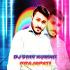 Dj Shiv Kumar Prajapati Skp 