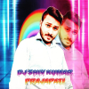 Nachaniya ke karan dhara gail barat me full Barat demand mix Dj Shiv Kumar  Prajapati Skp 