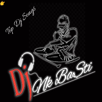 Sadi Hota Jaan Kekhesari lal new sad dj songDj Nk BaSti 